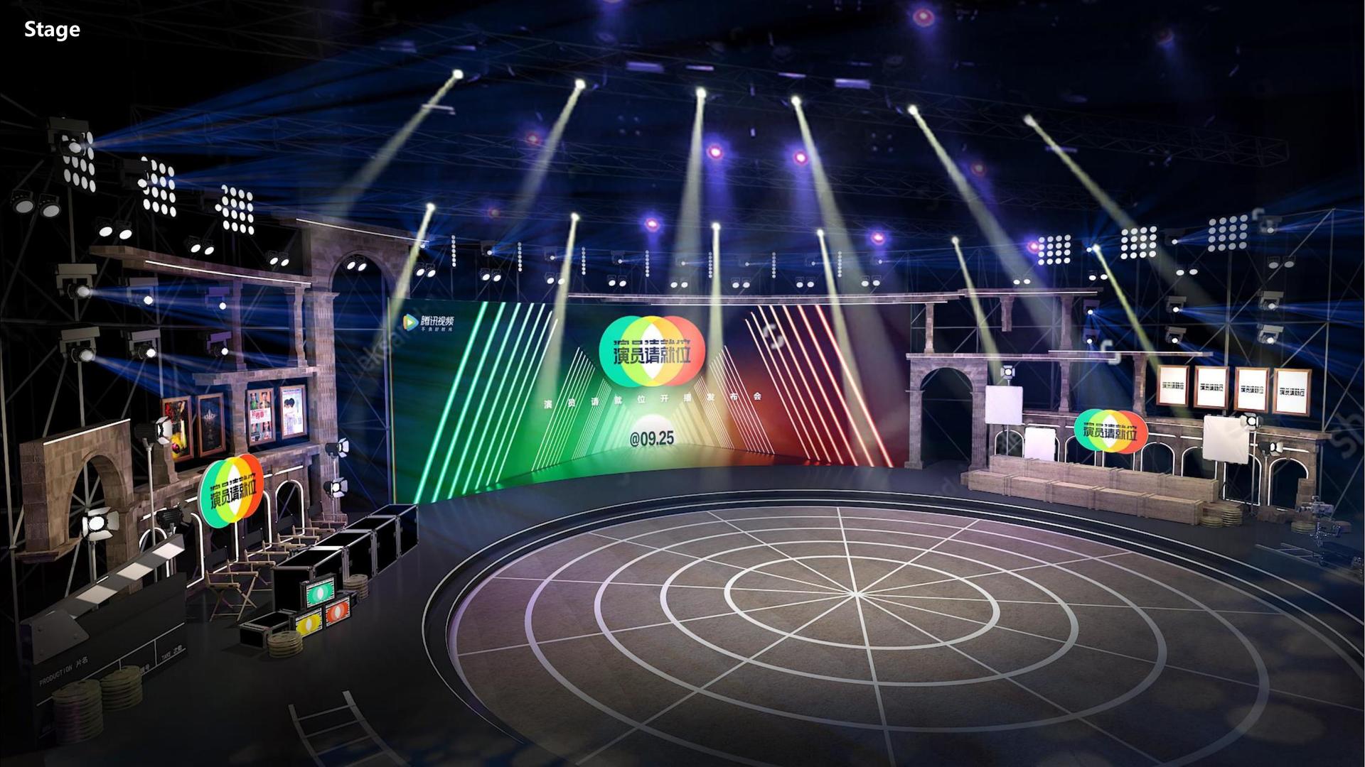 逐梦国际主办“数字时代文化创新”行业论坛